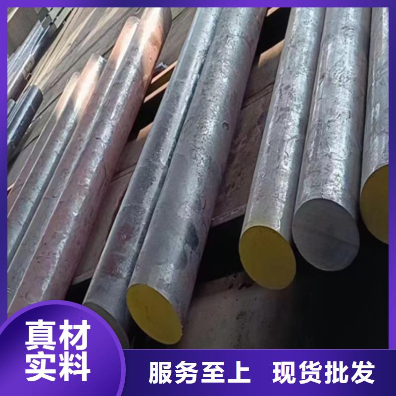 42CrMo无缝管切割价格定尺下料