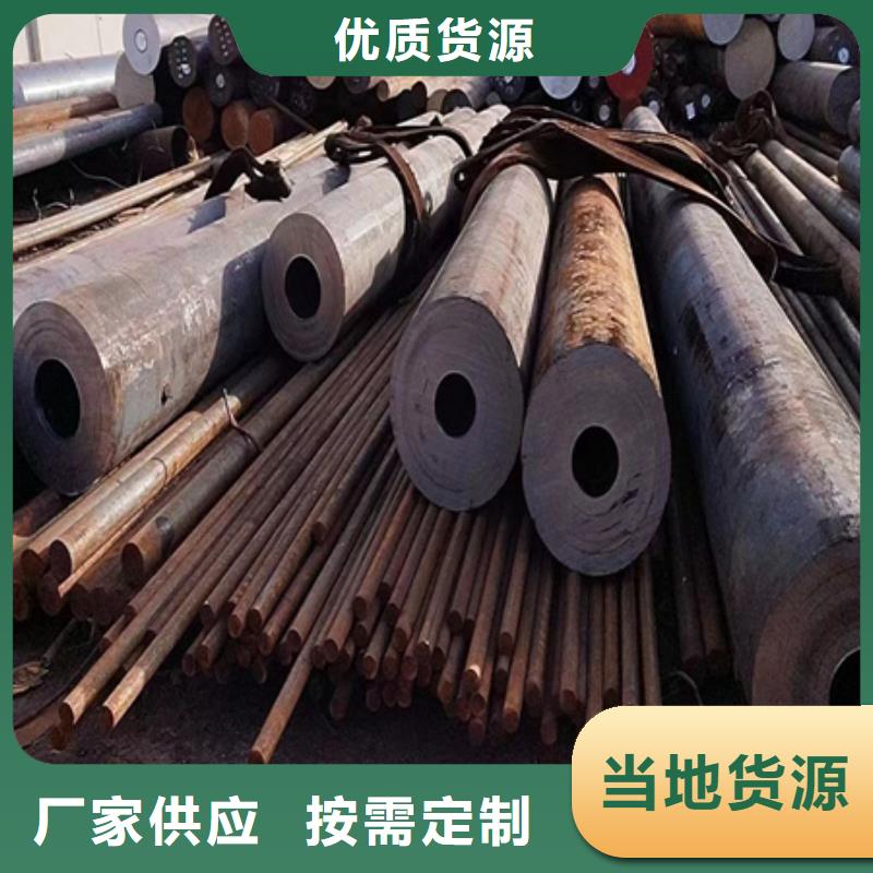 45#小口径无缝钢管价格定尺下料