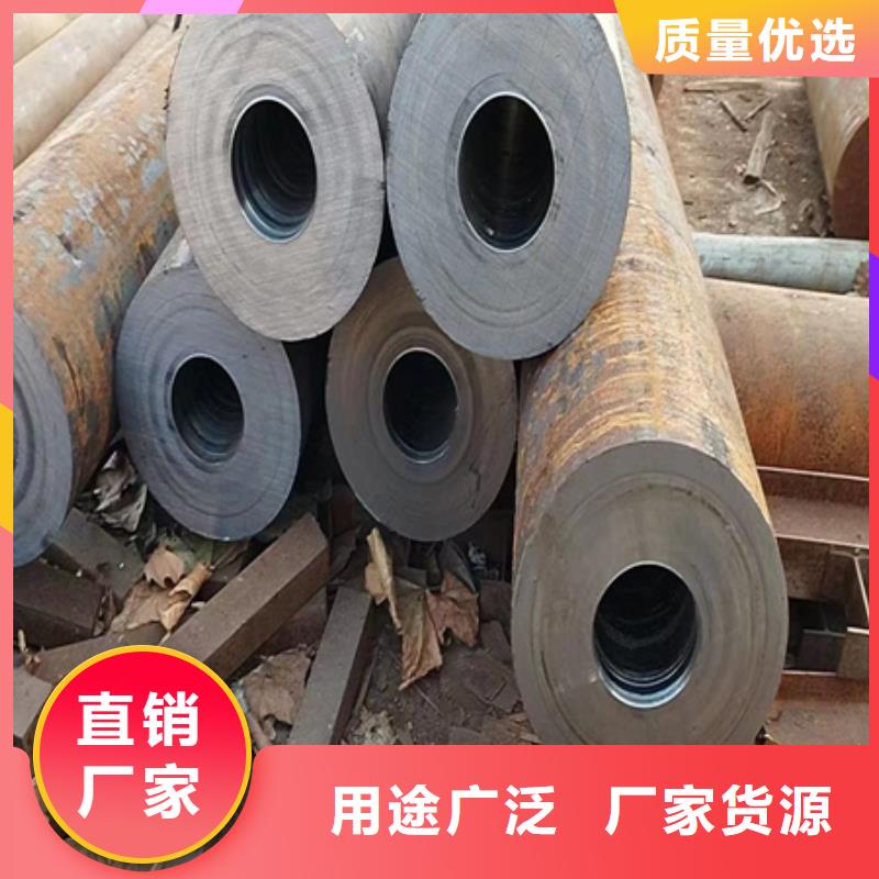 42crmo合金管图片锯床切割机定尺加工