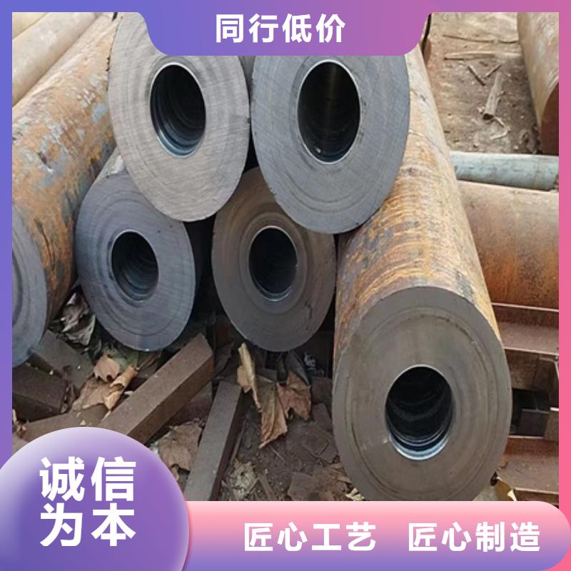 42crmo合金管生产厂家定尺切割零卖
