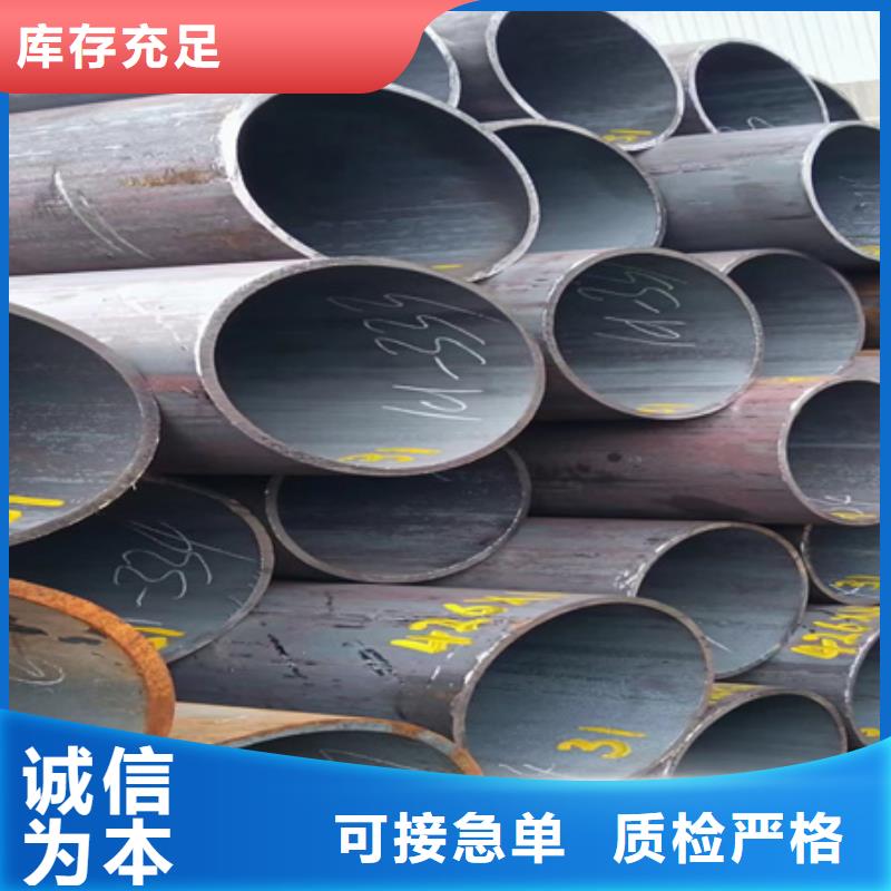 厚壁管规格尺寸表	源头厂家180*30*391