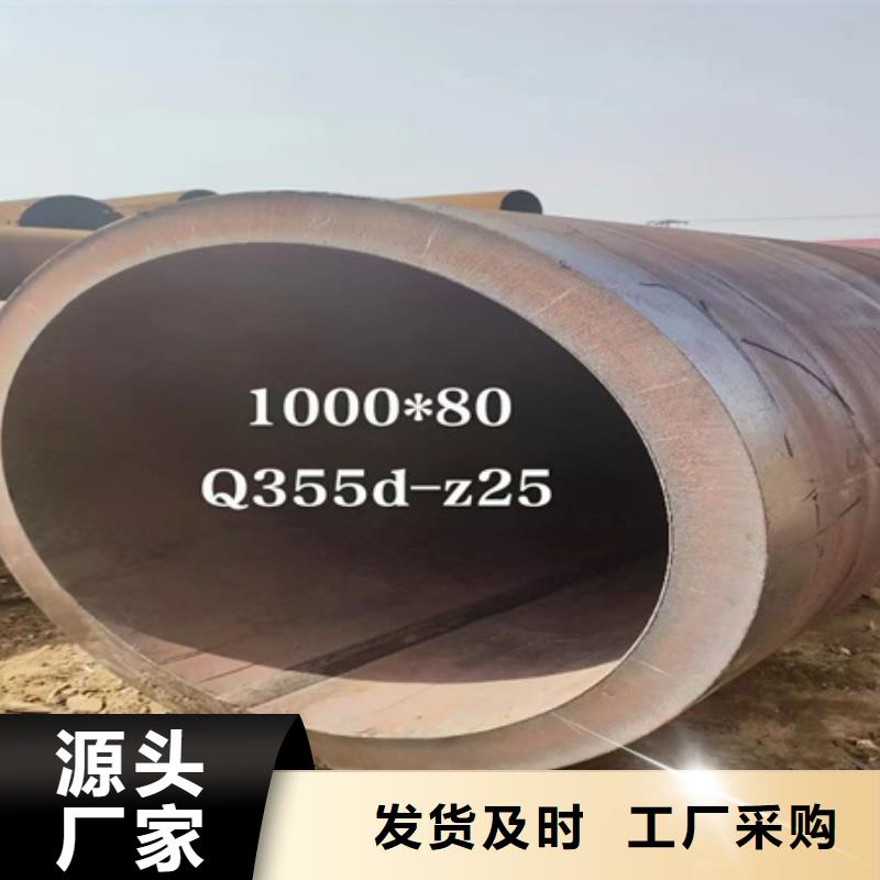 42CrMo无缝钢管现货供应锯床零切