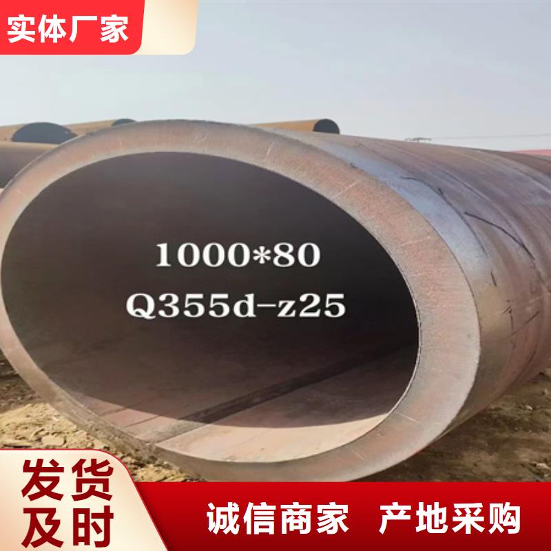 42crmo合金管生产厂家定尺切割零卖