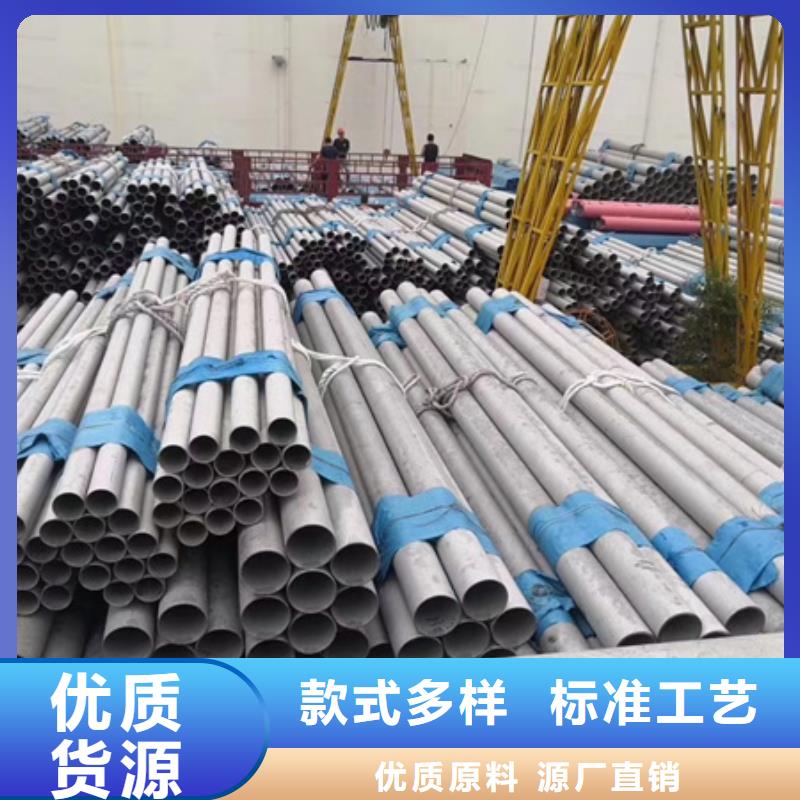 42CrMo4无缝钢管生产厂家热处理调质