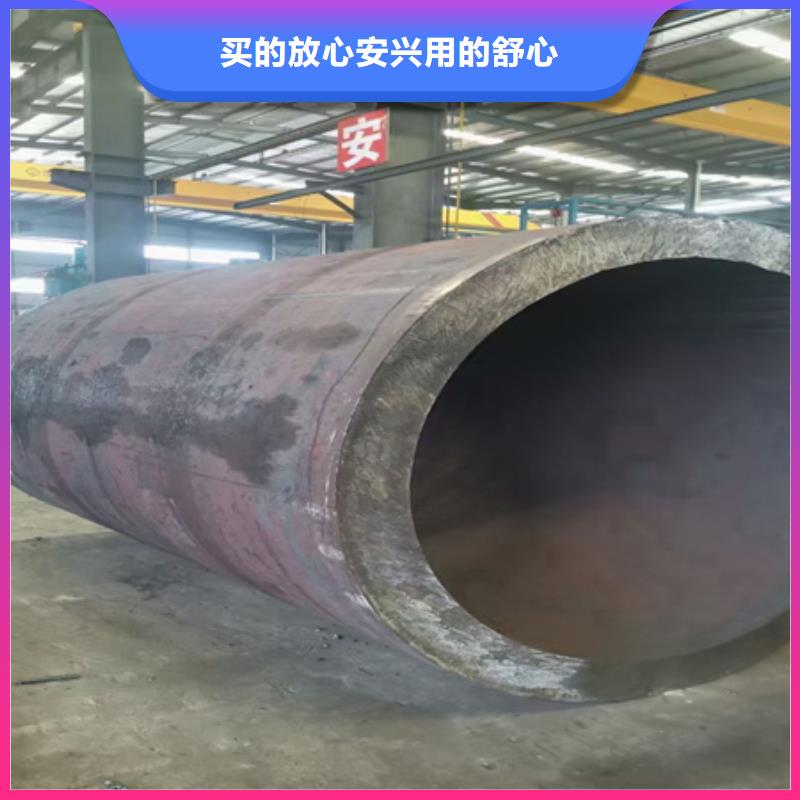 42CRMO无缝钢管今日价格锯床下料