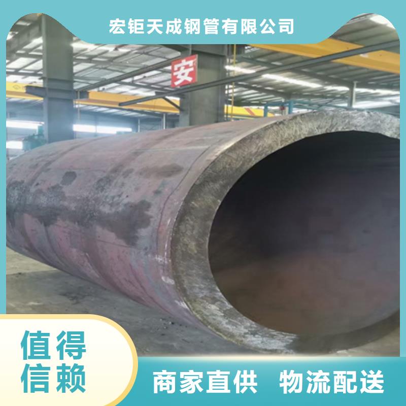 42CrMoA无缝管性价比高切割销售