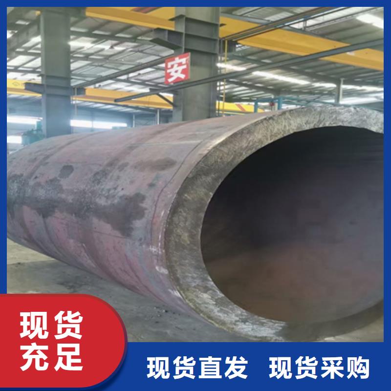 Q345B无缝管零切欢迎咨询锯床下料