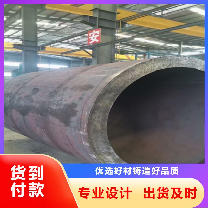 42crmo合金钢管报价出厂价格