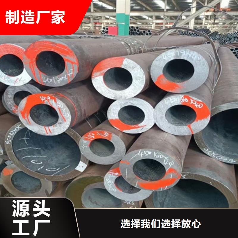 厚壁管规格尺寸表	源头厂家180*30*391