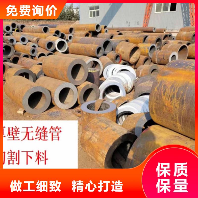 精密钢管技术零单