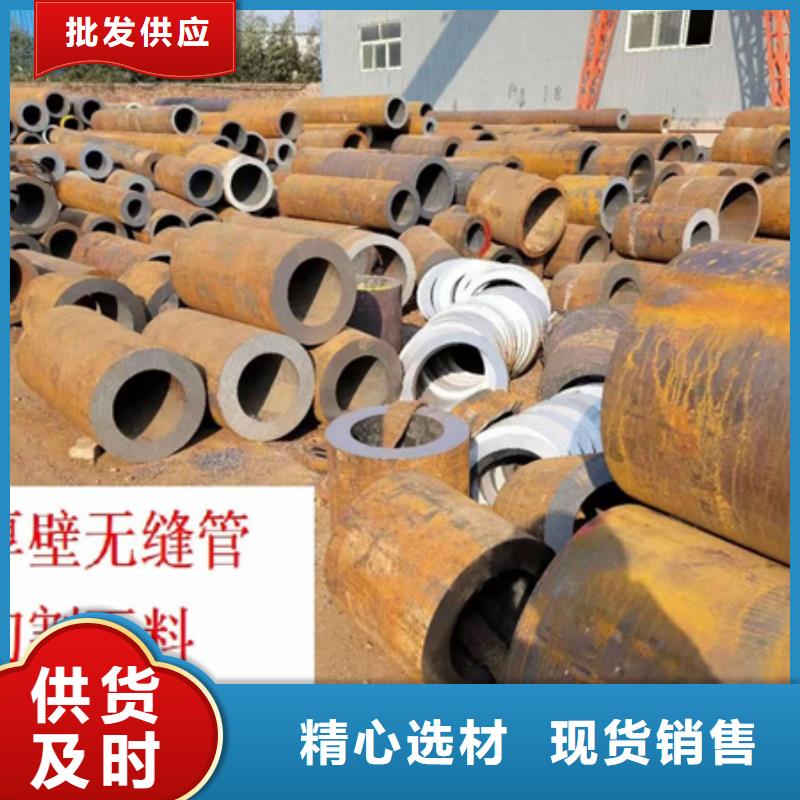 42CRMO钢管切割零售,42crmo钢管切割用品质赢得客户信赖