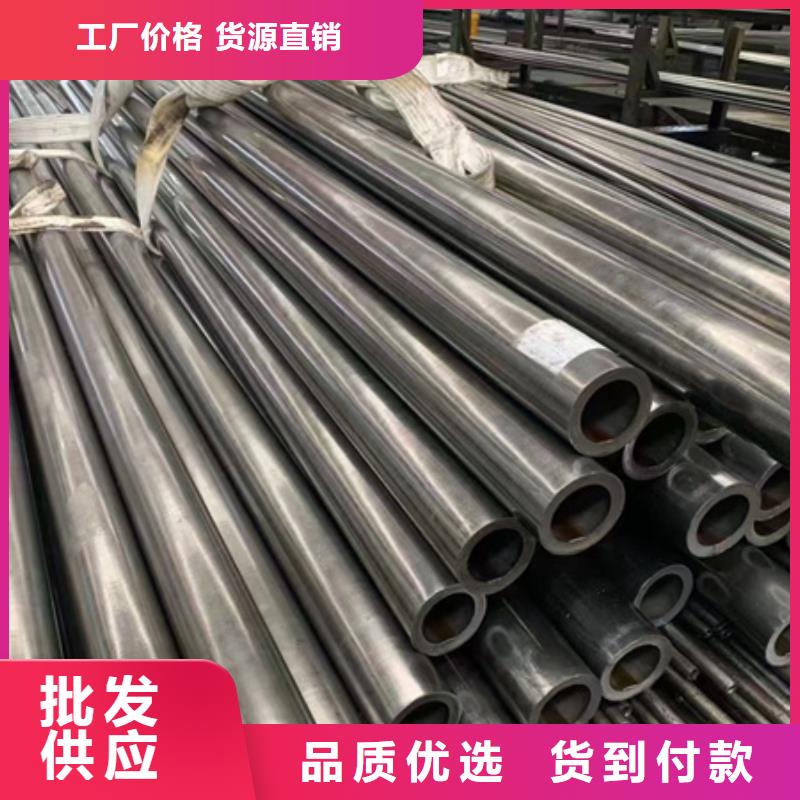 35crmo无缝钢管欢迎来电锯床切割
