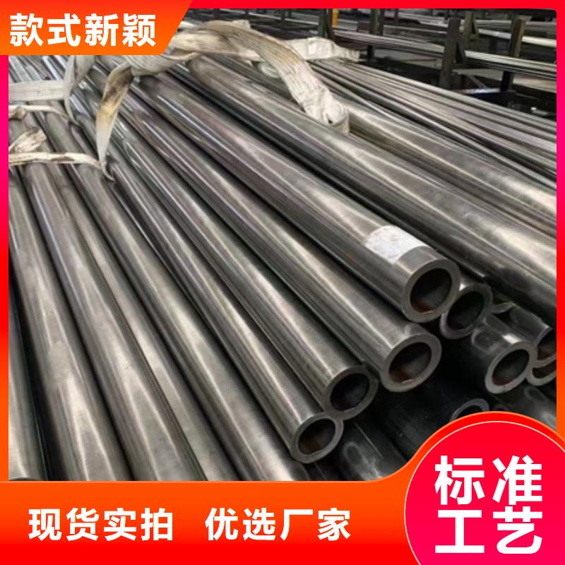 Q345B无缝管零切欢迎咨询锯床下料