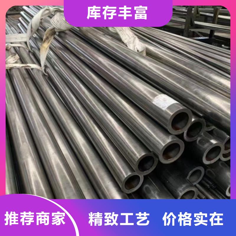 42crmo无缝钢管欢迎咨询可切割