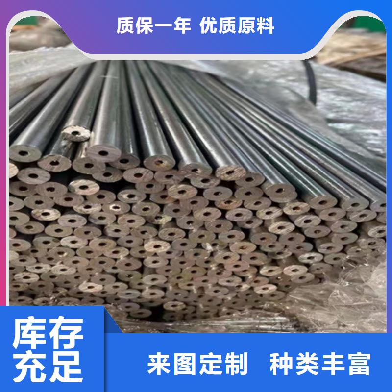42crmo无缝管报价整车发货