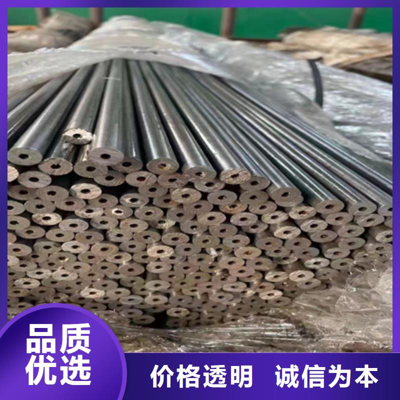 42crmo合金无缝管采购定尺下料