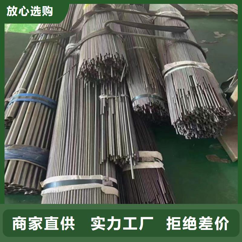42CrMo4合金无缝管尺寸表钢管定尺