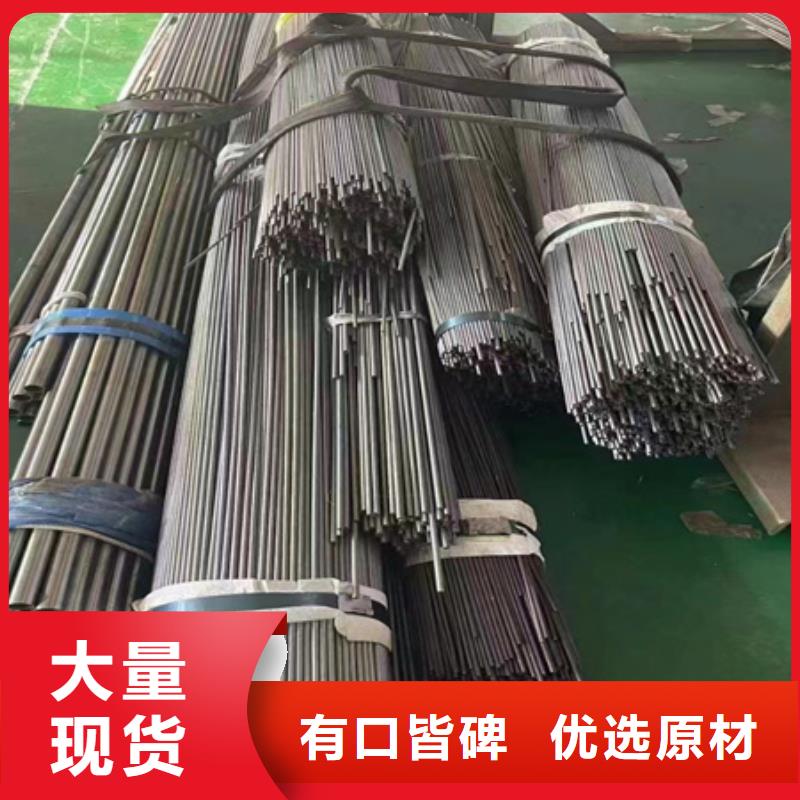 厚壁管规格尺寸表	源头厂家180*30*391