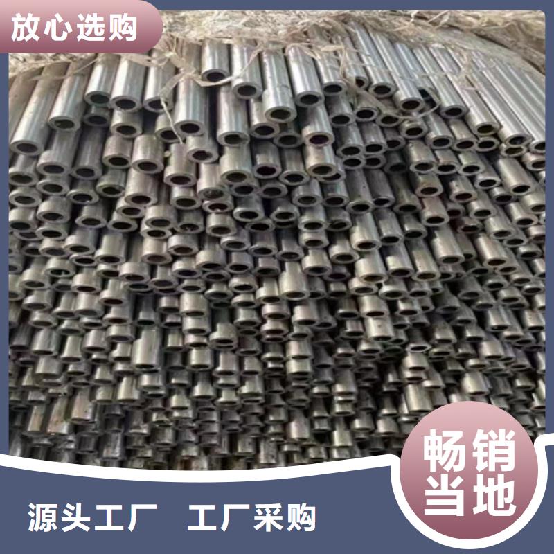 42CrMo无缝钢管免费拿样定尺下料