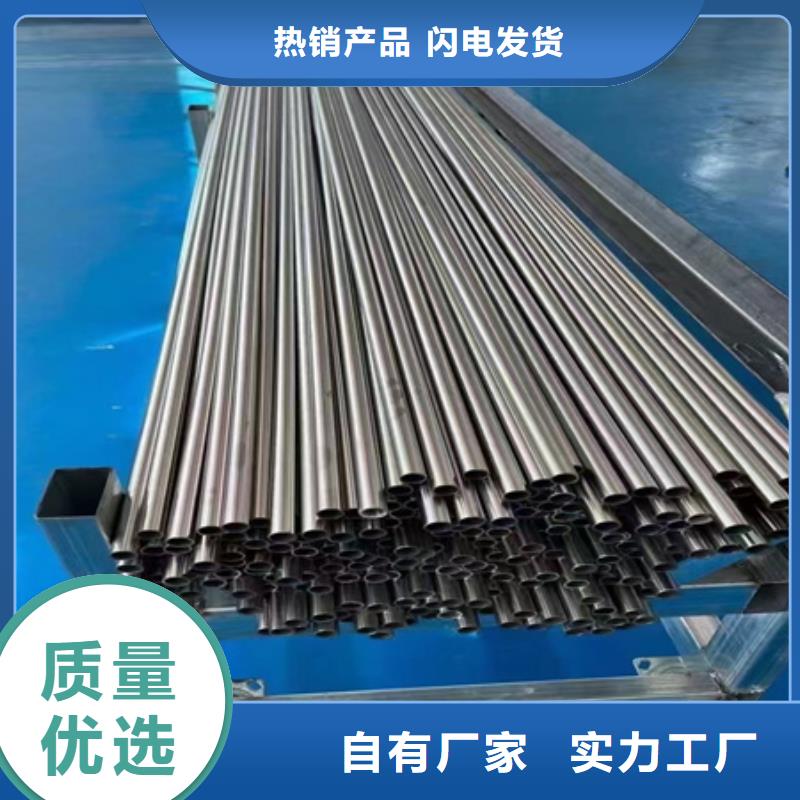 Q345B无缝管材质化学成分