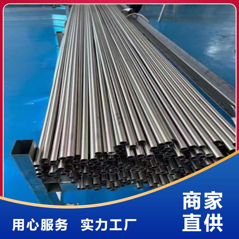 42crmo合金无缝管同行低价发货速度快