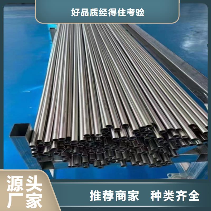 大口径钢管现货齐全切割