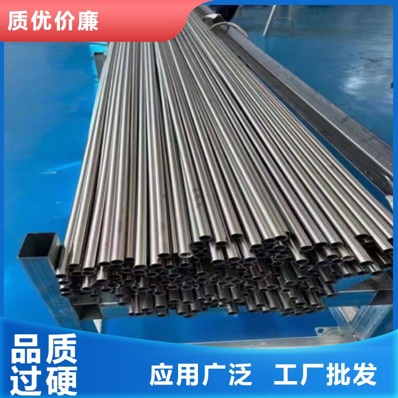 4140钢材厂家现货热处理规范