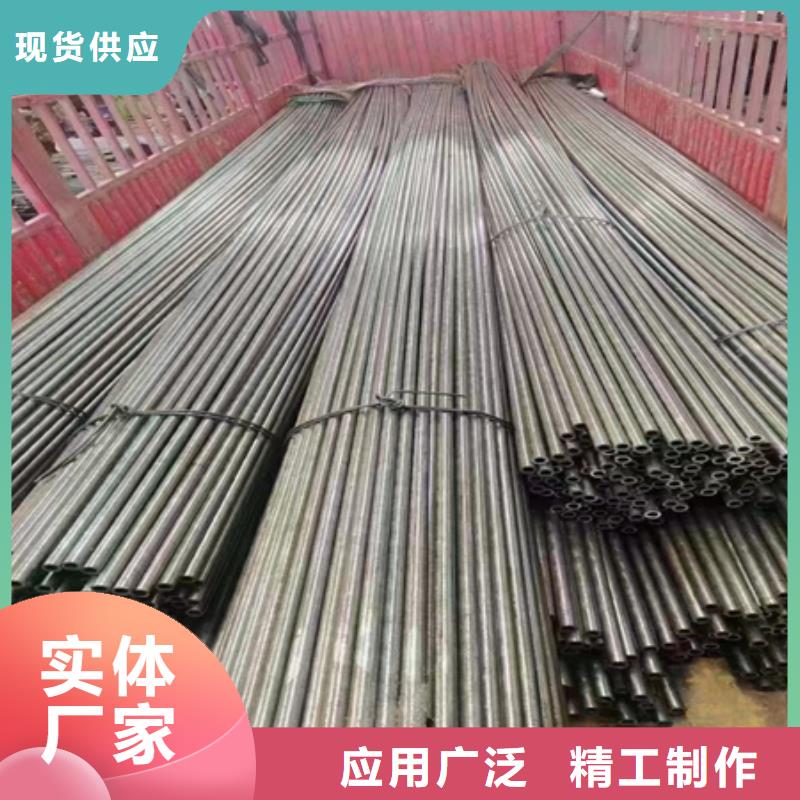 42CrMo无缝钢管价格低原厂材质单