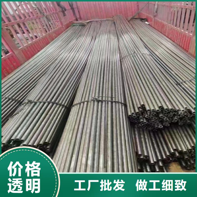 42crmo无缝钢管价格锯床切割