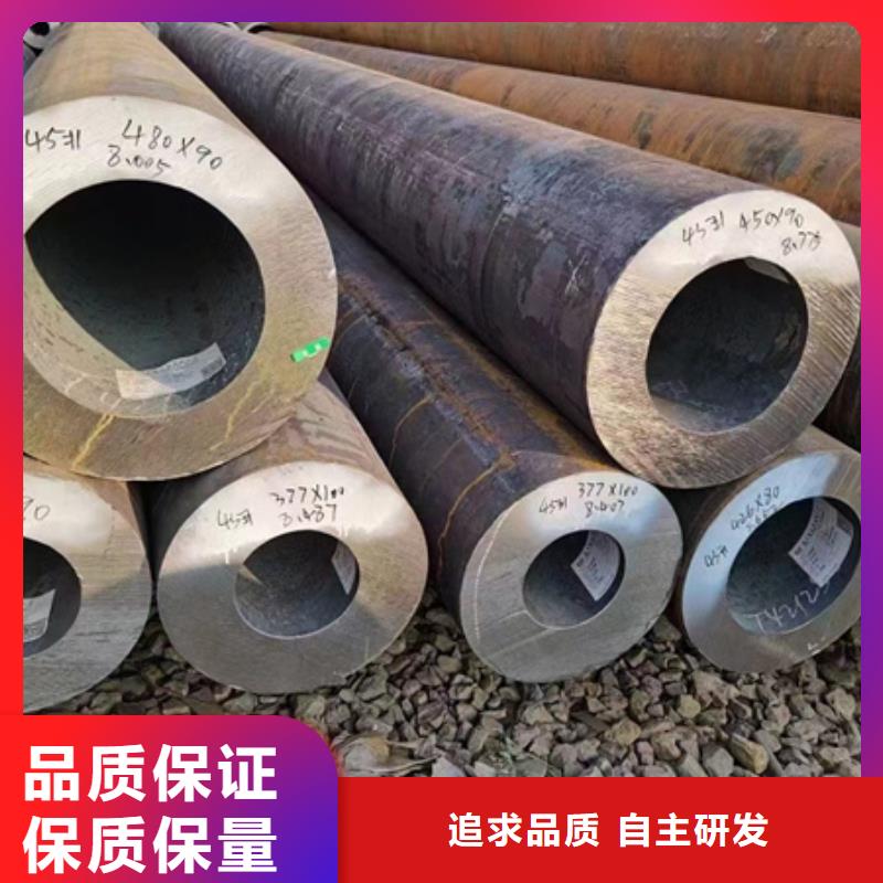琼中县大口径无缝钢管发货及时零切