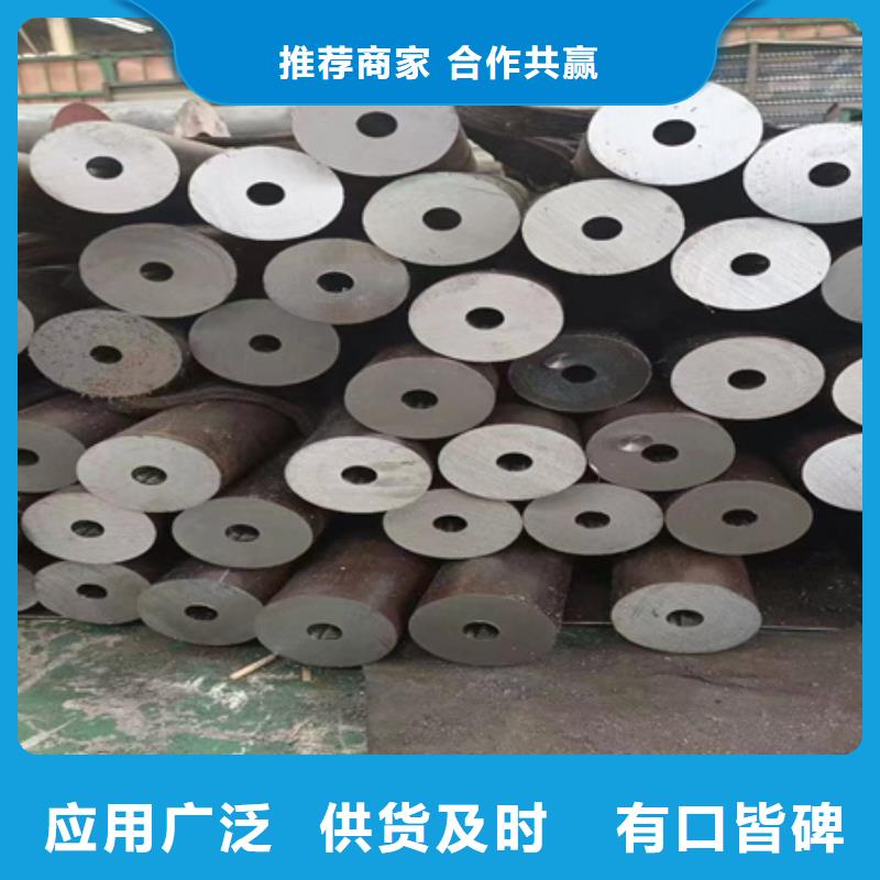 42crmo无缝钢管在线报价零单