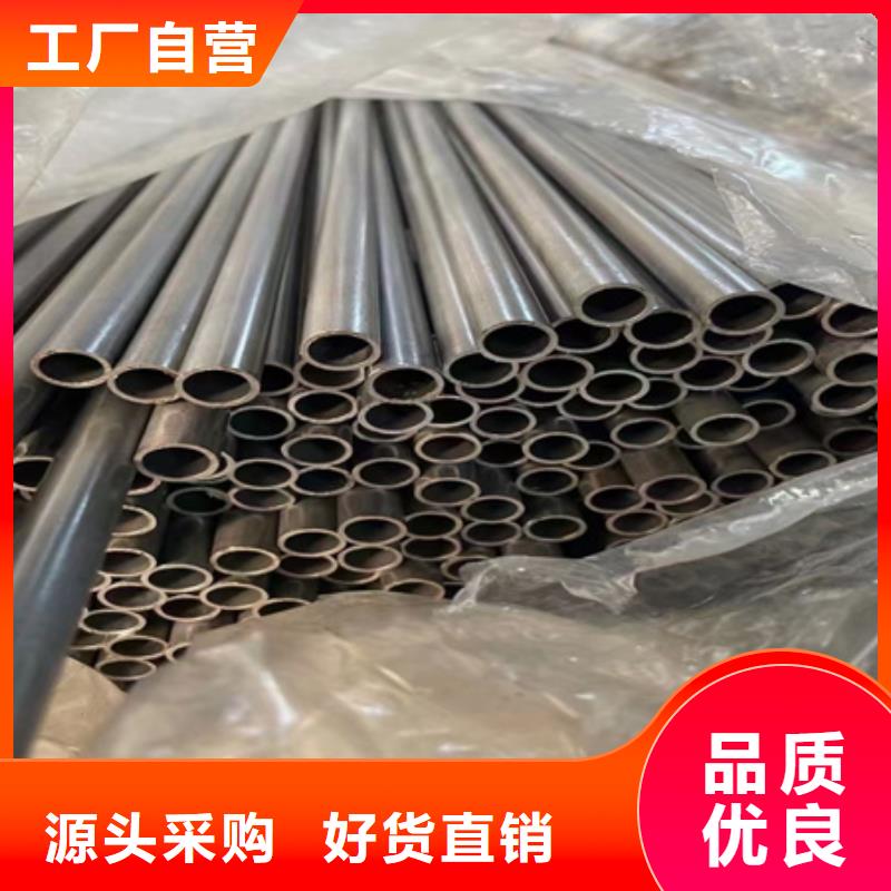 42crmo无缝管报价整车发货