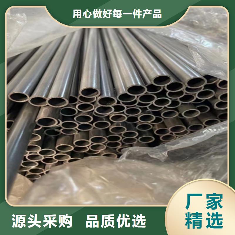 42crmo无缝管切割零售现货定尺切割