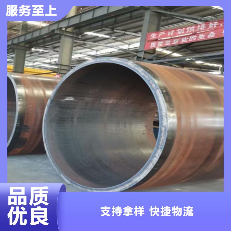无缝钢管现货现货齐全切割零售