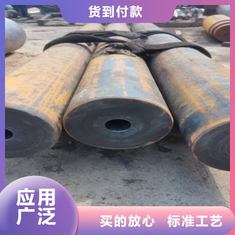 大口径钢管现货齐全切割