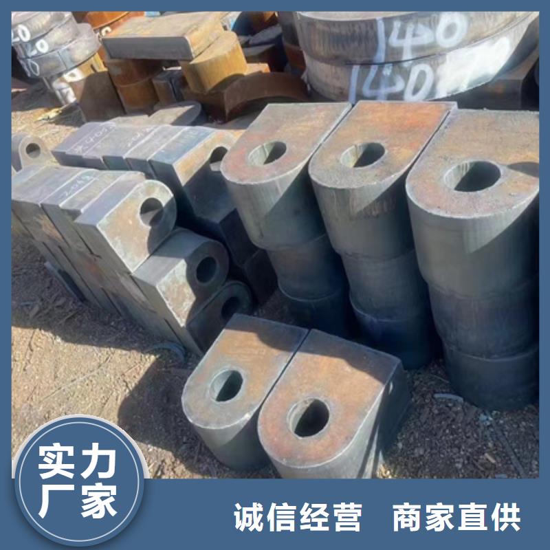 42crmo无缝钢管全国发货零拆