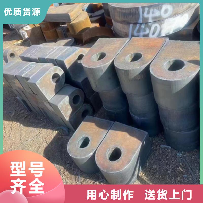 【泸州】购买45#厚壁钢管零售免费拿样定尺下料