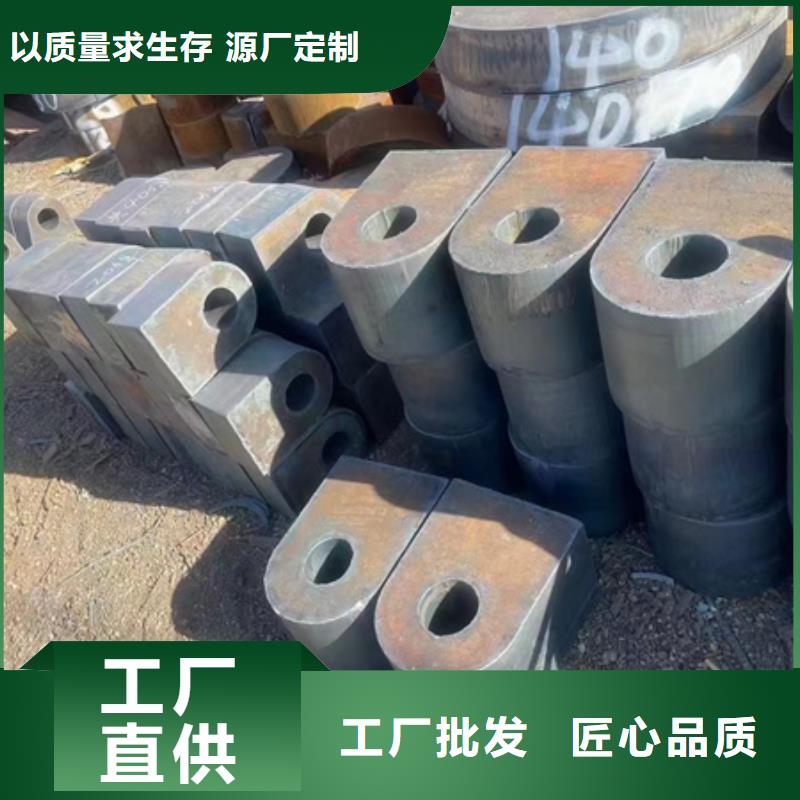 42CrMo无缝钢管价格低原厂材质单