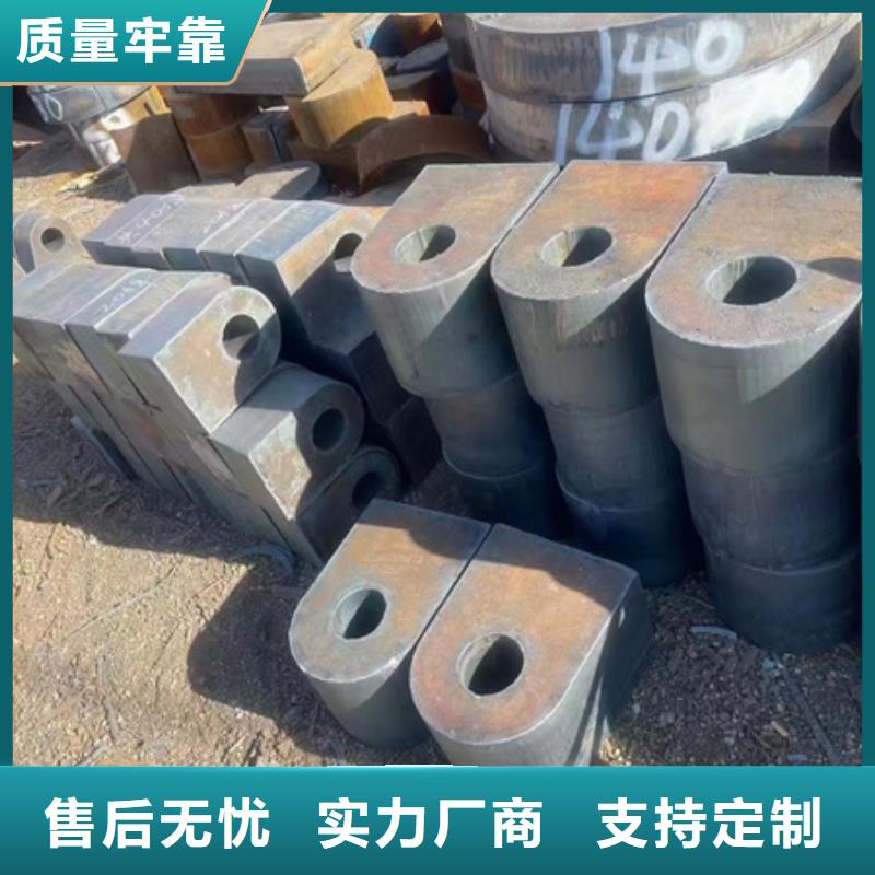42CRMO钢管切割零售发货及时出厂价格