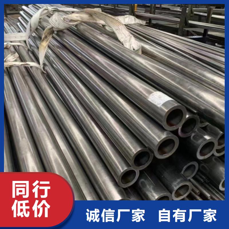 42crmo钢管图片定尺切割