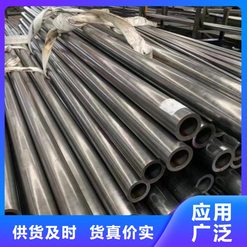 42CrMo无缝钢管现货供应定尺下料