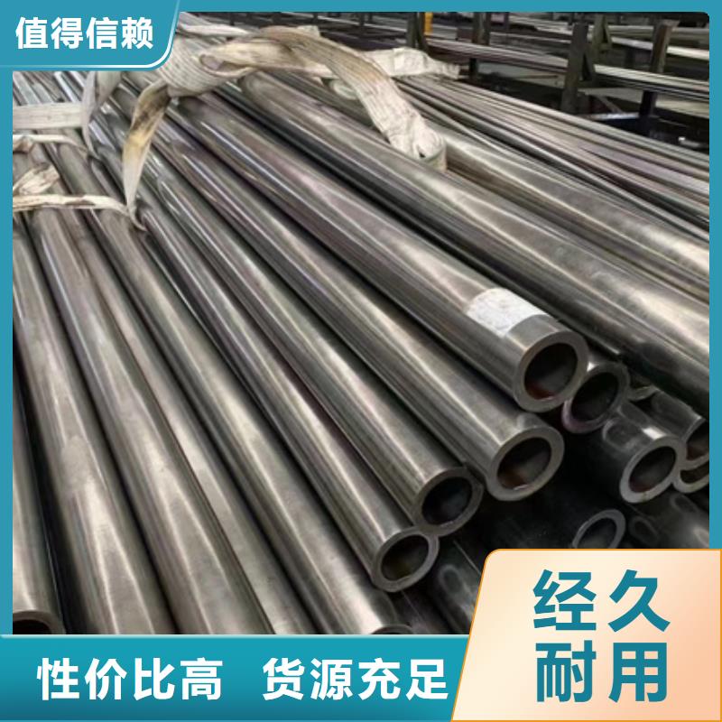 42CRMO无缝钢管今日价格锯床下料