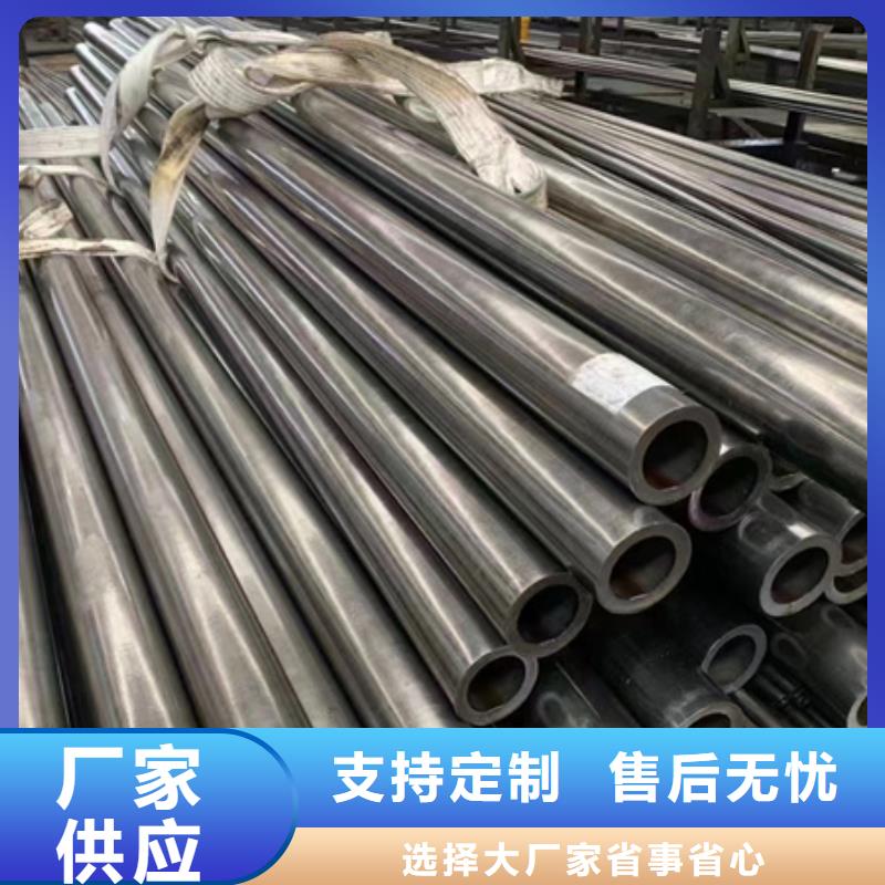 42CRMO无缝管切割零售质量可靠零割