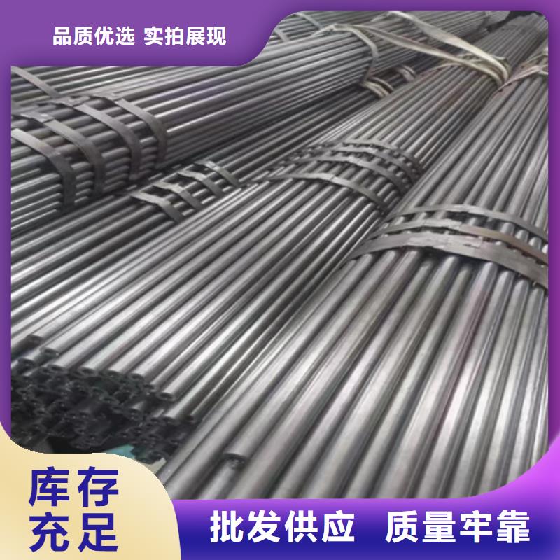 42CrMo4无缝钢管生产厂家热处理调质