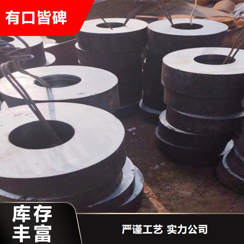 42crmo无缝钢管切割发货及时定尺切割