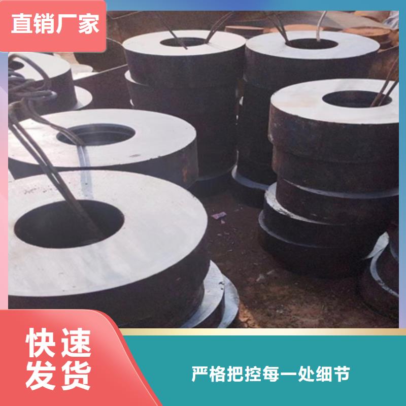 Q345B无缝管零切欢迎咨询锯床下料