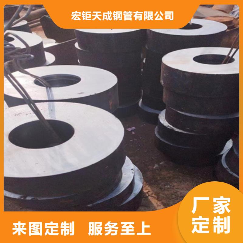 42crmo无缝管现货供应定尺切割