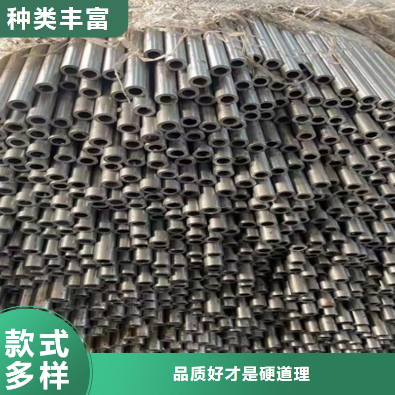 42crmo无缝钢管价格锯床切割