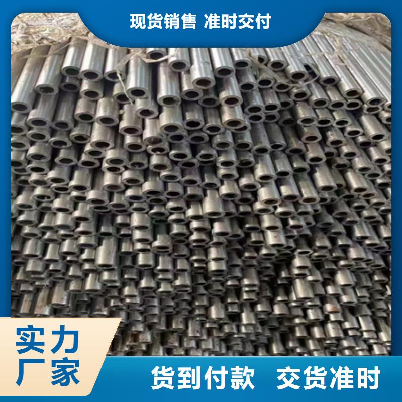 42crmo无缝钢管价格可零售