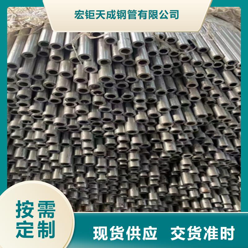 42CrMo无缝管规格切割销售